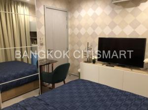 For SaleCondoOnnut, Udomsuk : *Great Unit* Life Sukhumvit 62 | 1 Bed | 061-625-2555