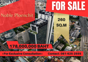 For SaleCondoWitthayu, Chidlom, Langsuan, Ploenchit : *RARE UNIT* Noble Ploenchit | 4 Bed | 5 Bath | 061-625-2555