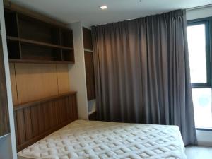 ขายคอนโดราชเทวี พญาไท : Ideo Mobi Phayathai / 1 Bedroom (FOR SALE), ไอดีโอ โมบิ พญาไท / 1 ห้องนอน (ขาย) MOOK253