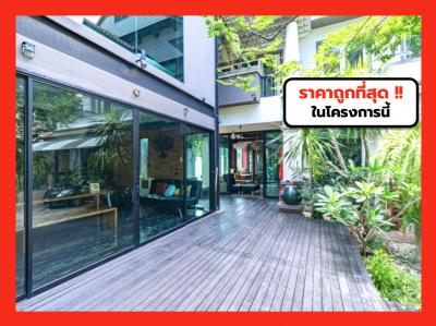 For SaleHousePattanakan, Srinakarin : House for sale, Baan Pattanakarn, 580 sq m., 136.9 sq w., 4 bedrooms, 5 bathrooms, excellent condition CCA