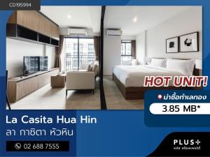 For SaleCondoHuahin, Prachuap Khiri Khan, Pran Buri : La Casita Hua-hin modern 1 bedroom unit, fully furnished