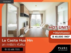 For RentCondoHuahin, Prachuap Khiri Khan, Pran Buri : La Casita Hua-hin modern 2 bedrooms , 1 bathroom unit, fully furnished