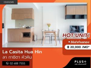 For RentCondoHuahin, Prachuap Khiri Khan, Pran Buri : La Casita Hua Hin, 1 bedroom unit, fully furnished, ready to move in.