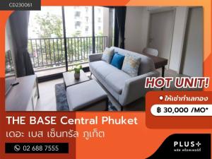 For RentCondoPhuket : The Base Central, a new condo near the mall, 1 minute to Central Phuket Floresta.