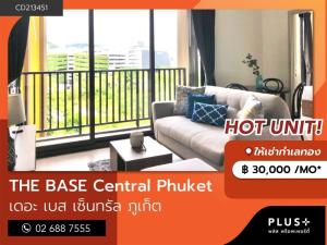 For RentCondoPhuket : New 2 bedroom condo THE BASE Central Phuket 1 minute to Central Foresta
