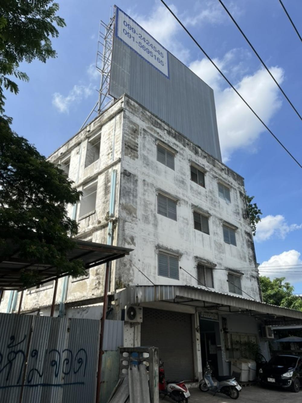 ขายขายเซ้งกิจการ (โรงแรม หอพัก อพาร์ตเมนต์)นวมินทร์ รามอินทรา : ขายด่วน!!อพาร์ตเมนต์ 4 ชั้น รามอินทรา 109