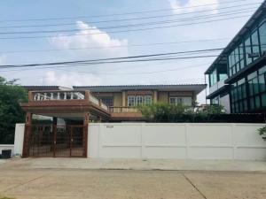 ขายบ้านโชคชัย4 ลาดพร้าว71 : JJ193  ขาย บ้านเดี่ยว2 ชั้น ม.เสนานิเวศน์1 ถนนประเสริฐมนูกิจ18
