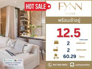 For SaleCondoSukhumvit, Asoke, Thonglor : 🔥 Ready to move in + free furniture 🔥 FYNN ASOKE, luxury condo in the heart of Asoke, 2 bedrooms, 2 bathrooms, 60.29 sq m, 4th floor with private garden