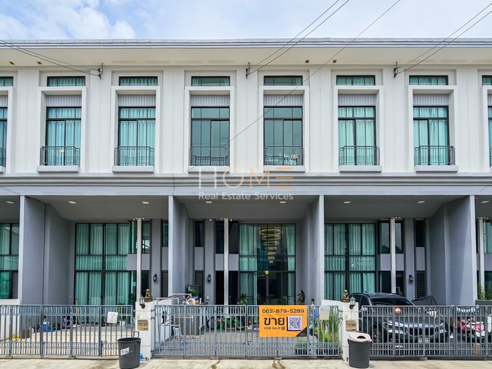 ขายทาวน์เฮ้าส์/ทาวน์โฮมนวมินทร์ รามอินทรา : บ้านเปล่าพร้อมบิ้วอินสไตล์ modern luxury พร้อมอยู่ ✨ ทาวน์โฮม พฤกษาวิลล์ พหลโยธิน - รามอินทรา / 4 ห้องนอน (ขาย), Pruksa Ville Phaholyothin - Ramintra / Townhome 4 Bedrooms (FOR SALE) TAN446