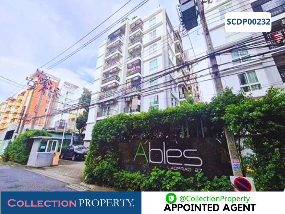For SaleCondoLadprao, Central Ladprao : ▶️For Sale: A Bele's Condo Ladprao 27, Near Ladprao Intersection, 2 Bedrooms, Price 2,815,000 Baht.
