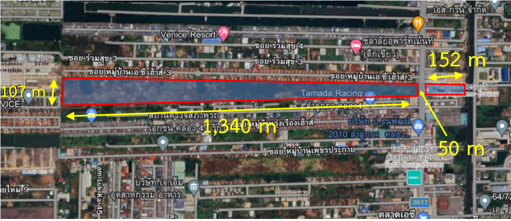 ขายที่ดินปทุมธานี รังสิต ธรรมศาสตร์ : ขาย ที่ดิน ติดถนนใหญ่ ไสวประชาราษฎร์ ลำลูกกา คลอง 4 เนื้อที่ 70 ไร่ ใกล้รถไฟฟ้า