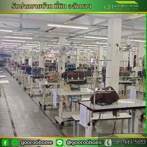 ขายโกดัง ห้องเก็บของมหาชัย สมุทรสาคร : ขายโรงงาน พร้อมสำนักงาน 4 ชั้น 12 ยูนิต 885.5 ตรว ใกล้วัดโพธิ์แจ้ ถ.เอกชัย บางน้ำจืด สมุทรสาคร
