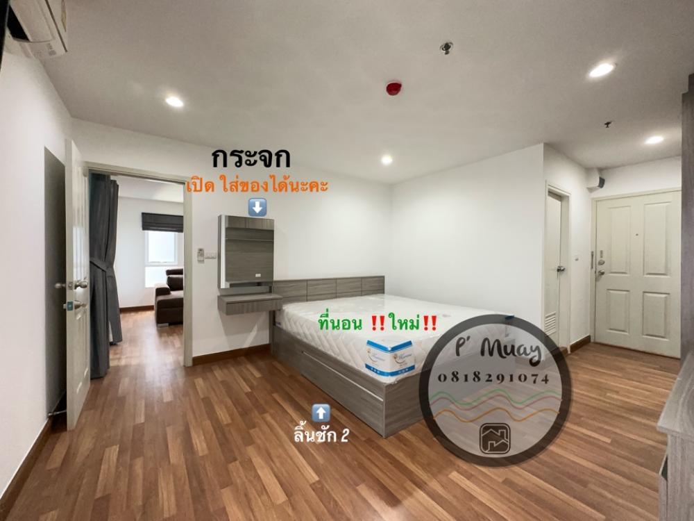 For RentCondoBang Sue, Wong Sawang, Tao Pun : For rent, built-in room, combi 🅱️ great price ❄️ Air 2 ❄️ #Condo Regent Home Bang Son 27 ❤️ Rental fee 12,000 baht ✅ Asking for tenants, ready to move in. ✅ You can reserve.