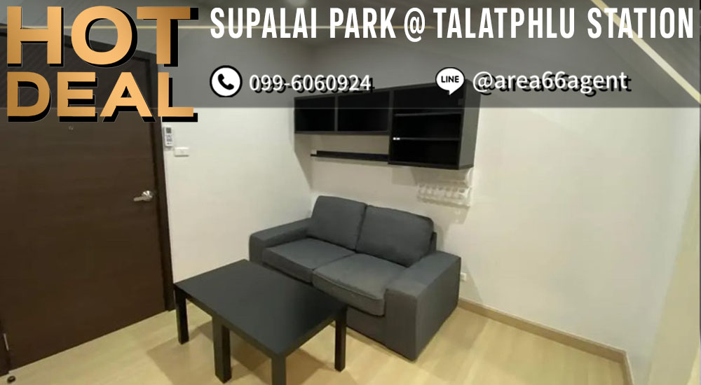 For SaleCondoThaphra, Talat Phlu, Wutthakat : 🔥 For sale!! Condo Supalai Park Talat Phlu Station