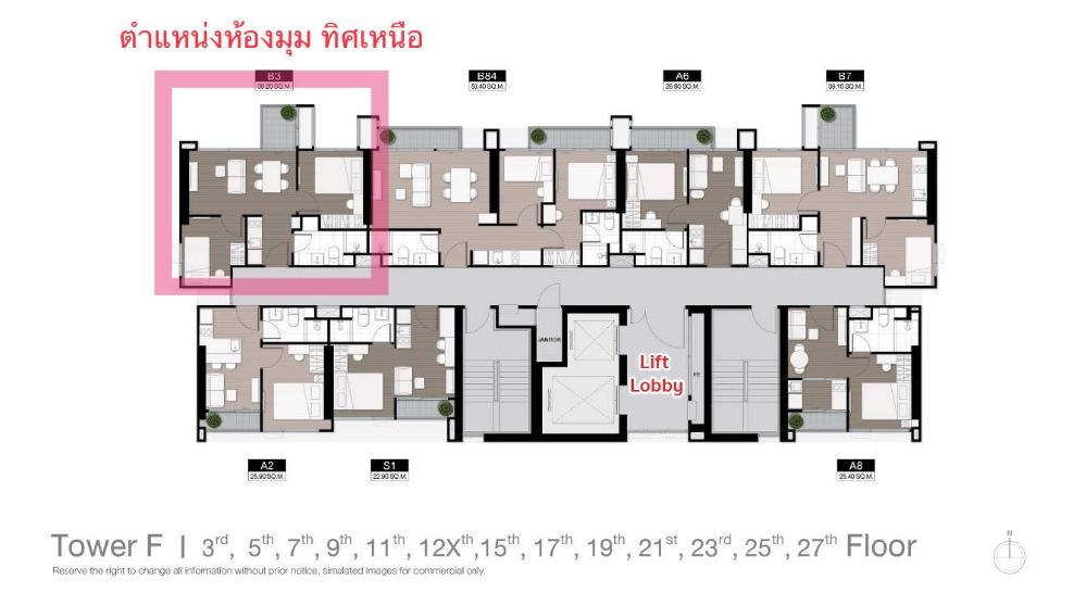 Sale DownCondoYothinpattana,CDC : 🔥Hot Deal down payment sale🔥 Condo that allows pets, Noble Create 1Bed Plus, area 39.20 sq m. (can be made into 2 bedrooms) near Central Eastville.