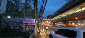 For SaleLandRattanathibet, Sanambinna : Land for sale next to Bang Kraso MRT station, 3 rai 1 ngan 87 square wa.