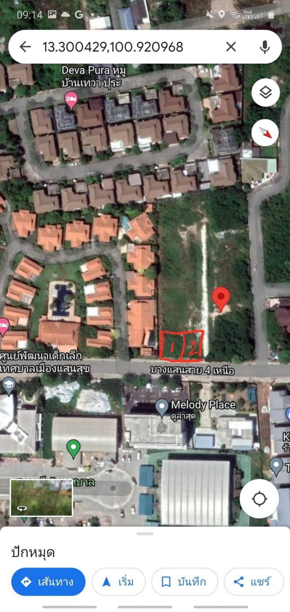 For RentLandPattaya, Bangsaen, Chonburi : Land for rent in Bangsaen commercial location