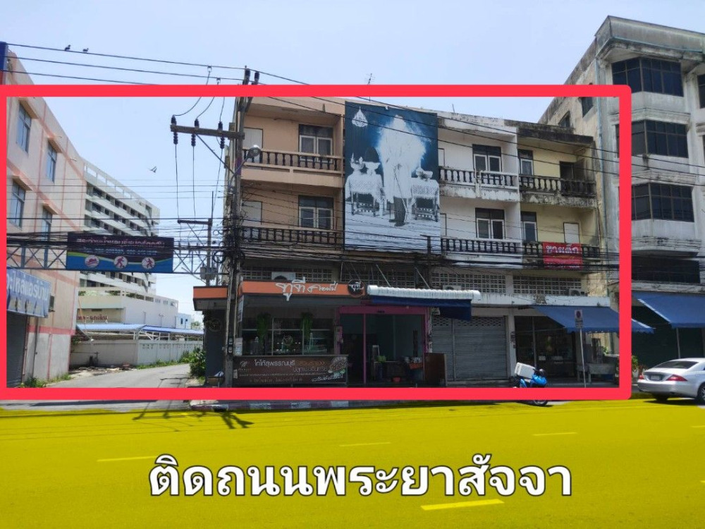 For SaleLandPattaya, Bangsaen, Chonburi : Sale of land for investment Next to Phraya Satja Road Mueang Chon Buri District, area 7 and a half rai