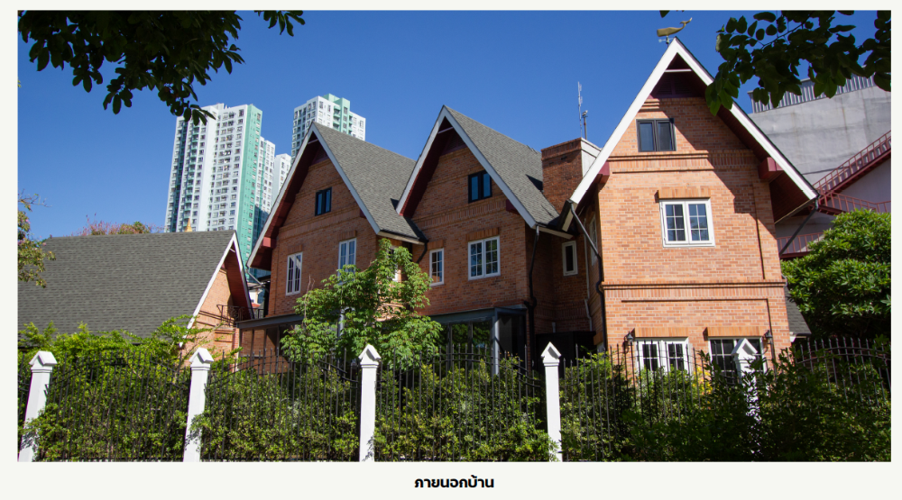 ขายบ้านสาทร นราธิวาส : Luxury house 4 ชั้น รัชดาฯ ตัด ถ.นราธิวาสฯ The Up พระราม 3