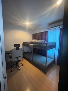 ขายคอนโดเกษตรศาสตร์ รัชโยธิน : (รหัส S3585 ) ขายคอนโด you 2 condo ราคา 1.8 ล้านบาท ใกล้รถไฟฟ้า BTS สถานี ม.เกษตร, เมเจอร์ รัชโยธิน, เซ็นทรัล ลาดพร้าว, Union Mall เดินทางสะดวก ใกล้แหล่งช้อปปิ้ง