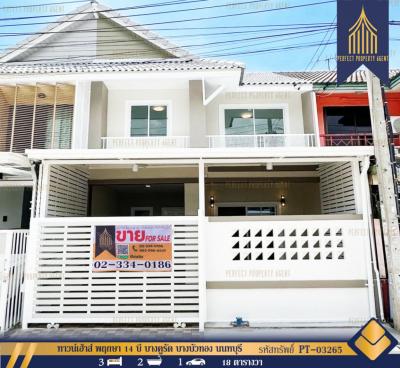 For SaleTownhouseNonthaburi, Bang Yai, Bangbuathong : Townhouse for sale, Pruksa 14 B, Bang Khu Rat, Bang Bua Thong, Nonthaburi, renovated the whole house, 72 sq m. 18 sq m.