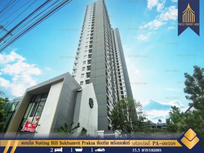 For SaleCondoSamut Prakan,Samrong : Condo for sale, Notting Hill Sukhumvit Praksa, Rim room with furniture, 35.5 sq m.