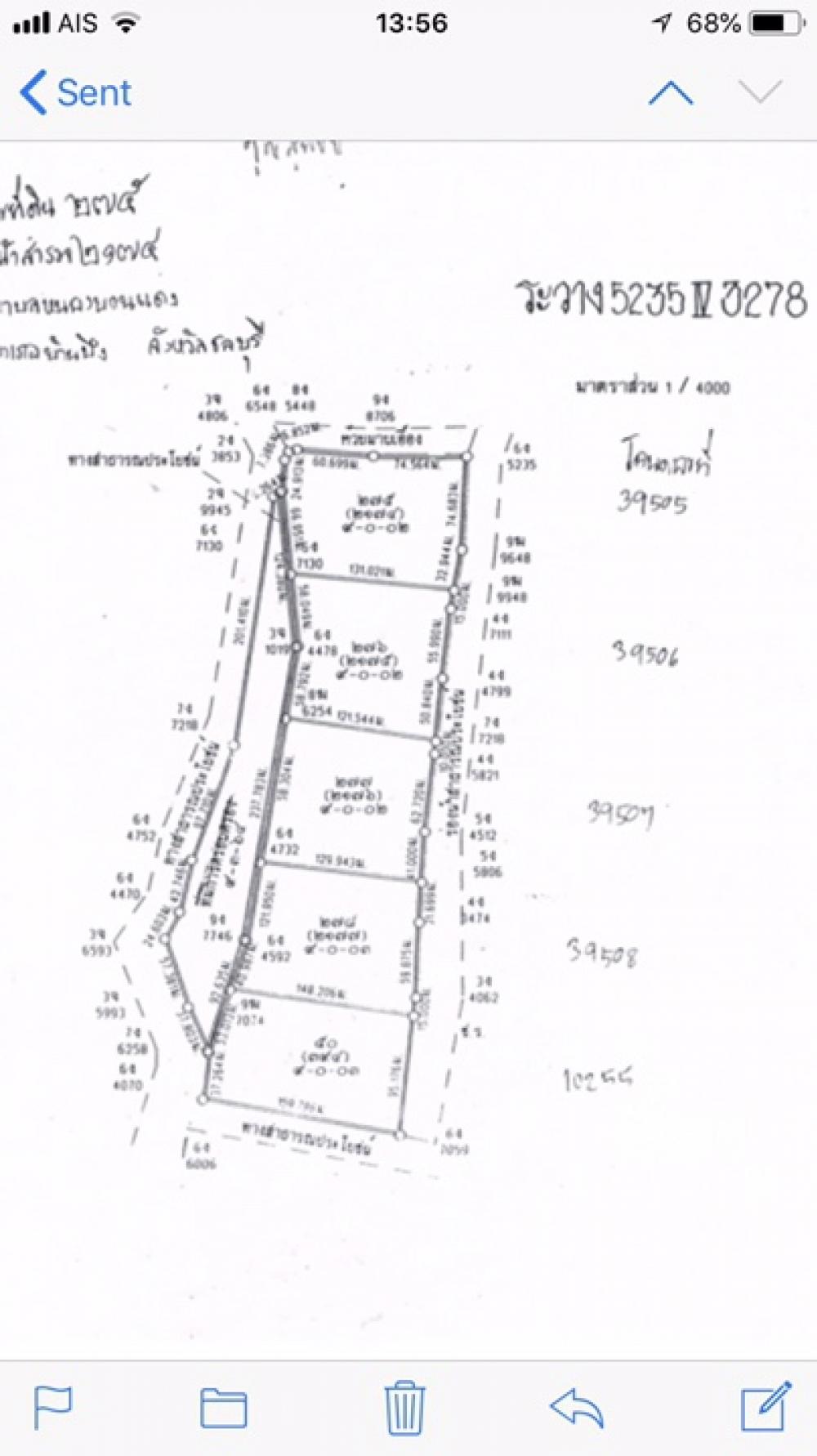 For SaleLandSriracha Laem Chabang Ban Bueng : Large plot of land for sale, 54 rai 3 ngan 15 sq m., suitable for building a factory or village, close to the city, far from Ban Bueng District, only 15 minutes, can be sold separately.