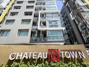 For SaleCondoPinklao, Charansanitwong : Condo Chateau In Town Charansanitwong 96/2 Floor 8