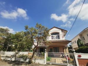 ขายบ้านมีนบุรี-ร่มเกล้า : BB4 ขาย บ้านดี่ยว หมู่บ้าน เพอร์เฟค เพลส รามคำแหง 164 Perfect Place Ramkhamhaeng 164 #บ้านเดี่ยวรามคำแหง #บ้านเดี่ยวรามคำแหง164 #บ้านเดี่ยวเพอร์เฟคเพลส