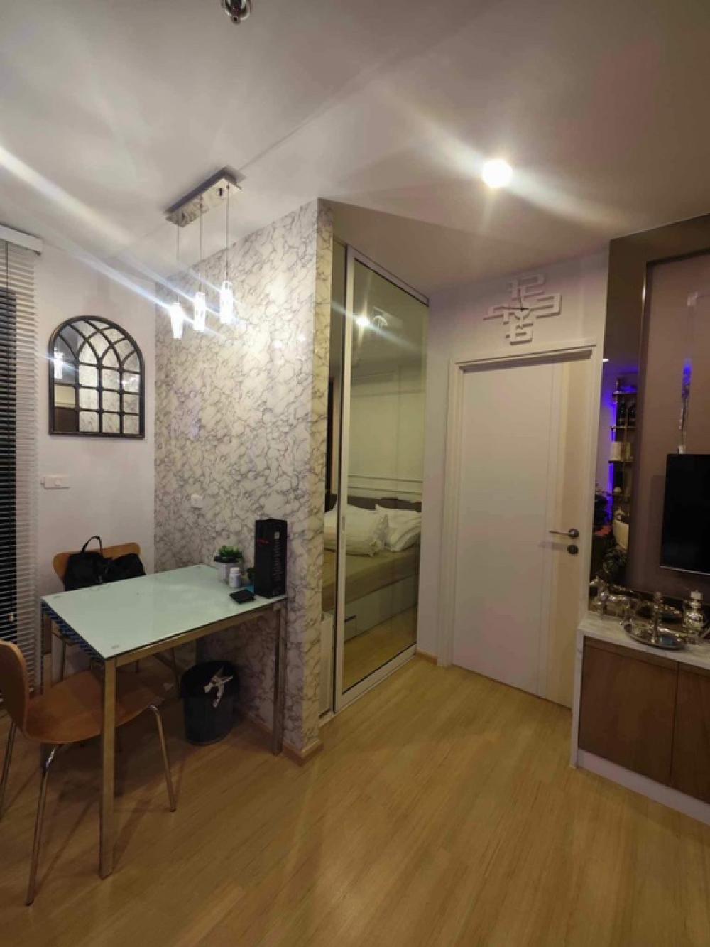 ขายคอนโดแจ้งวัฒนะ เมืองทอง : ✅ ขายถูก Condo the Base แจ้งวัฒนะ แบบ 1 ห้องนอน พื้นที่ 26.50 ตร.ม. ชั้น 12A อาคาร A ราคาเพียง 2,049,000 บาท 🎈ทิศเหนือ🚇BTS สายสีชมพู (สถานีศรีรัช) ประมาณ 300 เมตร🛎รีบจองเลย🎁จองกับเรารับสิทธิพิเศษ💠ตำแหน่งห้อง rare item