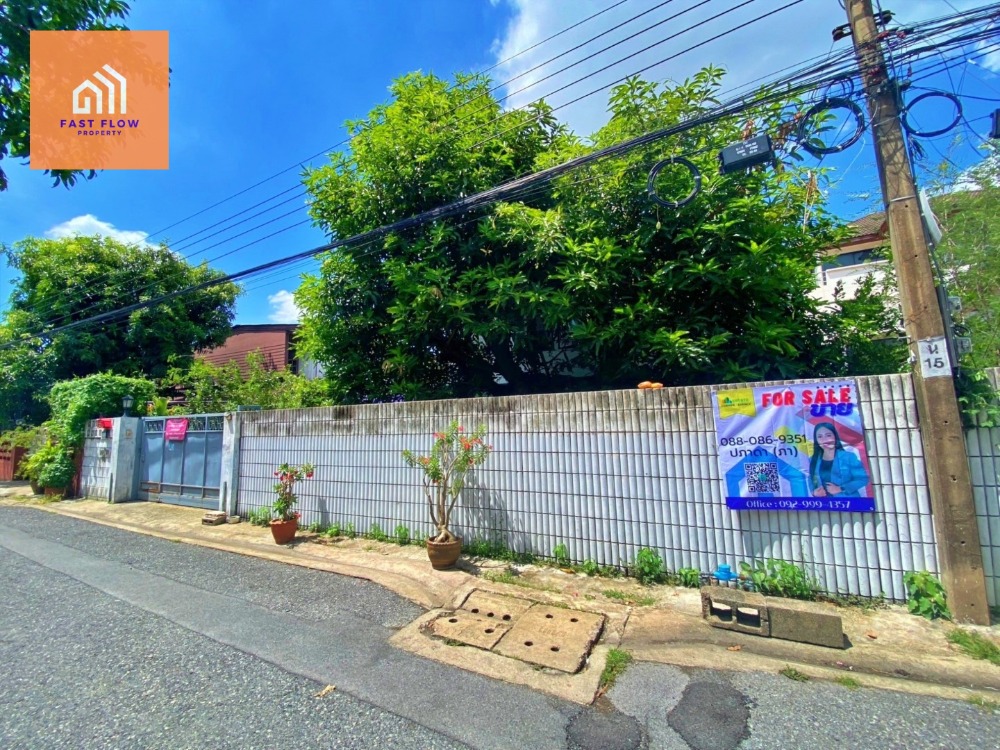 For SaleHouseBang Sue, Wong Sawang, Tao Pun : House for sale Thai cement village near Kasemrad Prachachuen Hospital Prachanukul intersection, land 120 square wah