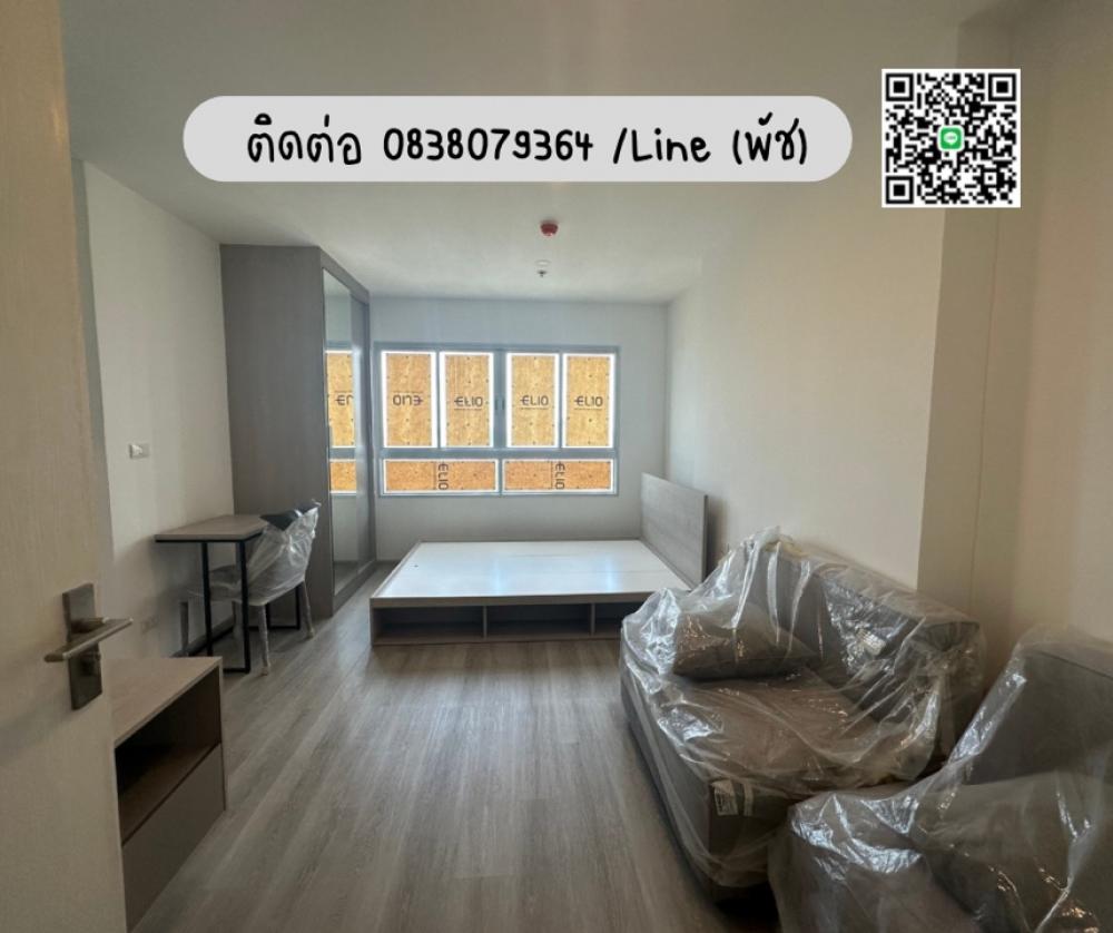 For SaleCondoThaphra, Talat Phlu, Wutthakat : Condo near bts, fully furnished, can be recovered 💯%, room size 25.07 sq m, beautiful view, high floor, price 2.09 million baht, interested contact Call/Line: 0838079364 (Patch)