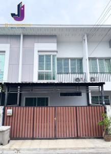 ขายทาวน์เฮ้าส์/ทาวน์โฮมนวมินทร์ รามอินทรา : ขายทาวน์ โฮม 2 ชั้น หมู่บ้านเบล็สวิลล์ ซอยรามอินทรา 117 เนื้อที่ 19.30 ตร.ว  3 ห้องนอน 2 ห้องน้ำ ใกล้ Fashion Island  รหัสทรัพย์ JJ-H003
