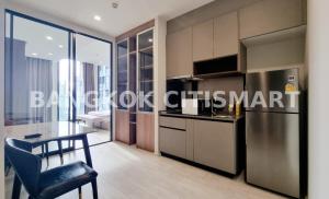 ขายคอนโดวิทยุ ชิดลม หลังสวน : For Sale Fully-Renovated Room 1 Bed 45 Sqm. Lowest Price 11.6 MB !!