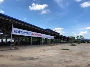 For SaleLandLampang : For sale at Lampang, next to the superhighway road. with building (Old Gad Ton Ngoen)