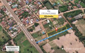 For SaleLandUdon Thani : Land for sale 1 rai 3 ngan 97 square wah, 4 square shape, near the main road (Highway 2021), Nong Hua Khu Subdistrict, Ban Phue District, Udon Thani Province.