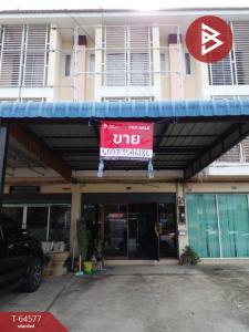 For SaleShophousePattaya, Bangsaen, Chonburi : 3-storey commercial building for sale next to Mueang Road, Chonburi