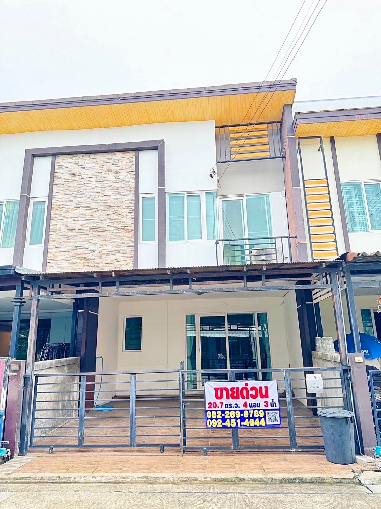 For SaleTownhouseRama5, Ratchapruek, Bangkruai : 💥 Urgent sale!! Townhome Gusto Thanamnon-Rama 5 (Gusto Thanamnon-Rama 5), ​​Bang Si Mueang Road, size 21 sq m, 4 bedrooms, 3 bathrooms, added to the back of the house and the roof in front of the house, convenient to travel near Non Tha Nam 💥💥
