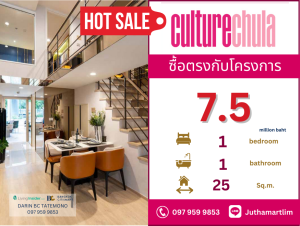 For SaleCondoSilom, Saladaeng, Bangrak : 🔥 Negotiable price 🔥 Culture Chula, 8th floor, size 25 sq m, loft room, 1 bedroom, 1 bathroom, negotiable price