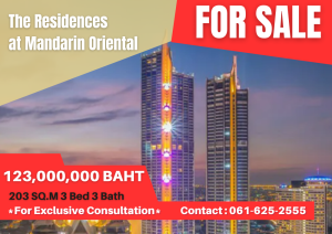 ขายคอนโดวงเวียนใหญ่ เจริญนคร : *For Sale 30flr+* The Residences at Mandarin Oriental | 3 Bed | 061-625-2555