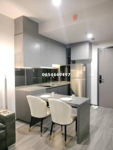 For RentCondoSiam Paragon ,Chulalongkorn,Samyan : Urgent for rent, ideo chula samyan, 2 bedrooms, 1 bathroom, interested in making an appointment to see the room, contact 065-464-9497