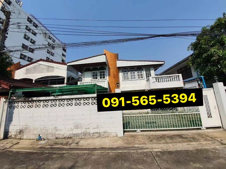 ขายบ้านรัชดา ห้วยขวาง : ขายบ้านเดี่ยว 2 ชั้น  ซอยประชาราษฏร์บำเพ็ญ 15 แยก 3
