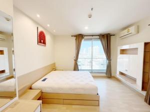 For RentCondoRatchadapisek, Huaikwang, Suttisan : For Rent 💜 Rhythm Ratchada 💜 (Property Code #A23_7_0534_2) Beautiful room, beautiful view, ready to move in.