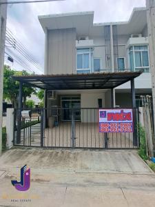 ขายทาวน์เฮ้าส์/ทาวน์โฮมนวมินทร์ รามอินทรา : ขายทาวน์โฮม 2 ชั้น หมู่บ้านซิตี้เซนส์ รามอินทรา หลังมุม เนื้อที่ 18.5 ตร.ว 3 ห้องนอน 2 ห้องน้ำ ซอยพระยาสุเรนทร์ 30 ใกล้ Fashion Island รหัสทรัพย์ JJ-H012