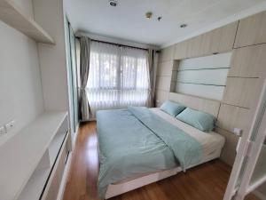 For SaleCondoRama9, Petchburi, RCA : Condo Lumpini Place Rama 9 / 1 Bedroom (FOR SALE), Condo Lumpini Place Rama 9 / 1 Bedroom (For Sale) CREAM464
