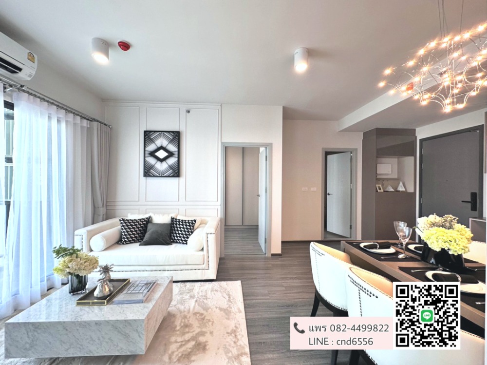 For SaleCondoSiam Paragon ,Chulalongkorn,Samyan : Quick sale, 2 bedrooms, 2 bathrooms ✨𝗜𝗗𝗘𝗢 𝗖𝗛𝗨𝗟𝗔-𝗦𝗔𝗠𝗬𝗔𝗡 ✅ Reserve only 50,000 baht 📲: 082-4499822 Prae Line: cnd6556