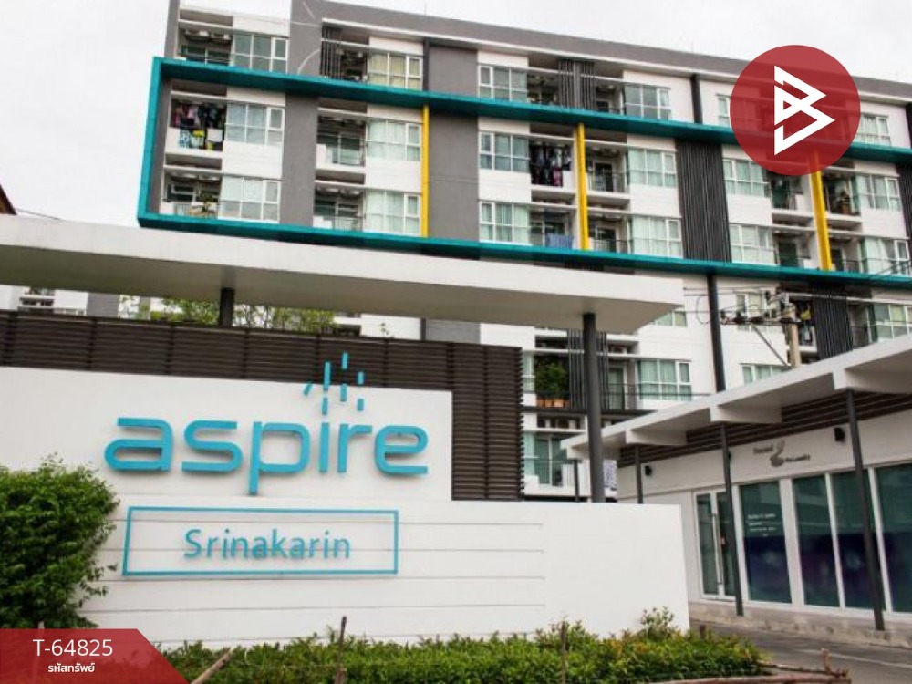 For SaleCondoPattanakan, Srinakarin : Condo for sale: Aspire Srinakarin, Bangkok
