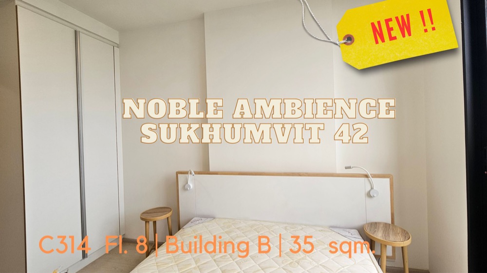 For RentCondoSukhumvit, Asoke, Thonglor : New room high floor For rent Noble Ambience Sukhumvit 42 (has vdo) c314