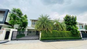 For SaleHouseLadkrabang, Suwannaphum Airport : Single house for sale, Perfect Masterpiece 4, Sukhumvit 77, North area, area 107.7 square meters, good house number, never been in