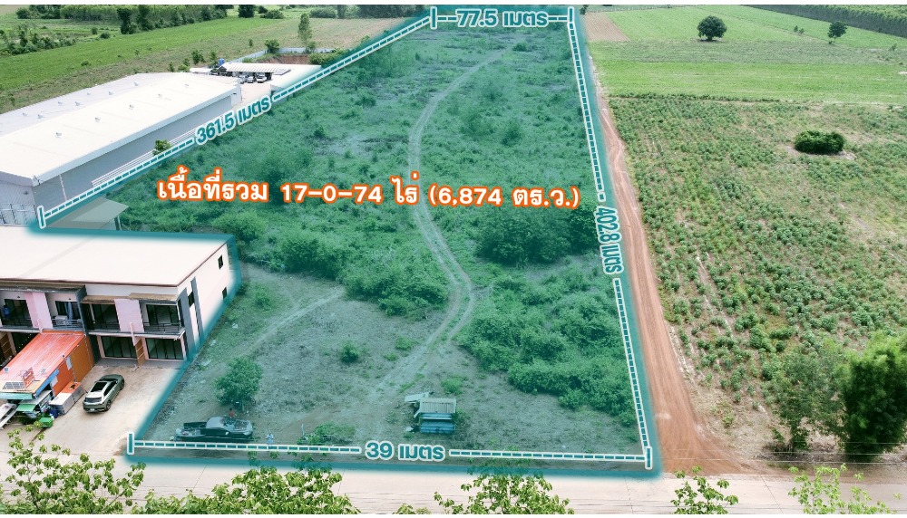 For SaleLandPrachin Buri : Land for sale in Kabin Buri, Prachin Buri, Lat Takhian, 17-0-74 rai, corner plot, filling more than 1 meter with a reserve well. Good location, in the community, cheap price, suitable for doing projects